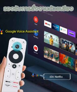 [ฟรี Transfer Pad] MECOOL KP1 Projector โปรเจคเตอร์ดู Netflix 1080P FULL HD androidtv 11 Google certificated - Image 8