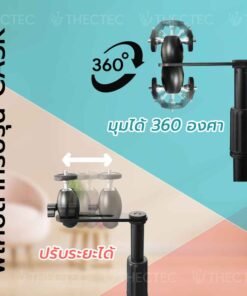 [อัพเดทใหม่] ขาตั้งโปรเจคเตอร์ แบบประหยัดพื้นที่ Projector Stand หัวบอลปรับมุมฉายได้หลากหลาย ใช้กับ Wanbo T6 Max, XGIMI - Image 6