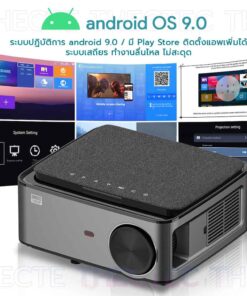 Alternative view of โปรเจคเตอร์ Rigal RD828 Full HD มี android 9.0 และ Play Store ลงแอพเพิ่มได้