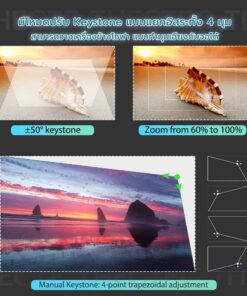 โปรเจคเตอร์ Rigal RD828 Full HD มี android 9.0 และ Play Store ลงแอพเพิ่มได้ - Image 5
