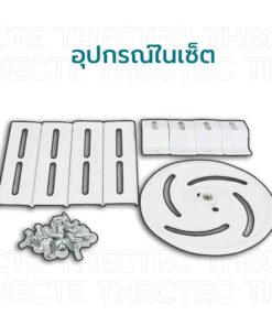 Transfer Pad ที่ยึดโปรเจคเตอร์ ใช้ตั้ง แขวน สามารถปรับโปรเจคเตอร์ฉายเพดานได้ - Image 4