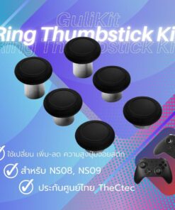 GuliKit KingKong Ring Thumbstick Kit สำหรับรุ่น NS09 NS08