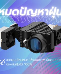 Alternative view of [รุ่นใหญ่ สว่างสุด] โปรเจคเตอร์ Rigal RD836A Full HD มี android 9.0