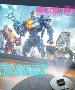 [รุ่นใหญ่ สว่างสุด] โปรเจคเตอร์ Rigal RD836A Full HD มี android 9.0 - Image 3